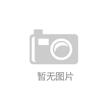 石油化工领域的资讯和技术解决方案的提供者
